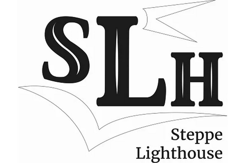 Steppe Lighthouse