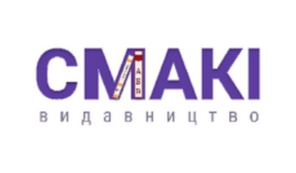 Смакі