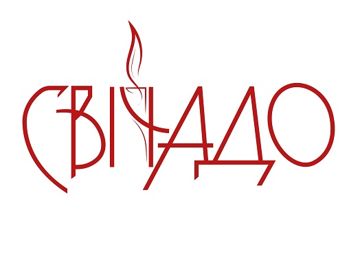 Свічадо