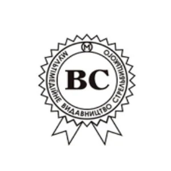 Мультимедійне видавництво Стрельбицького
