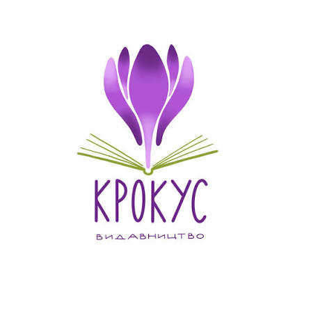 Крокус