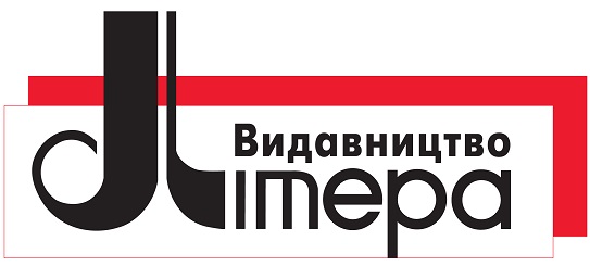 Літера ЛТД