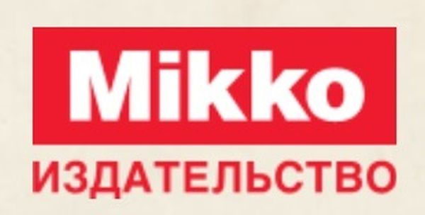 Mikko