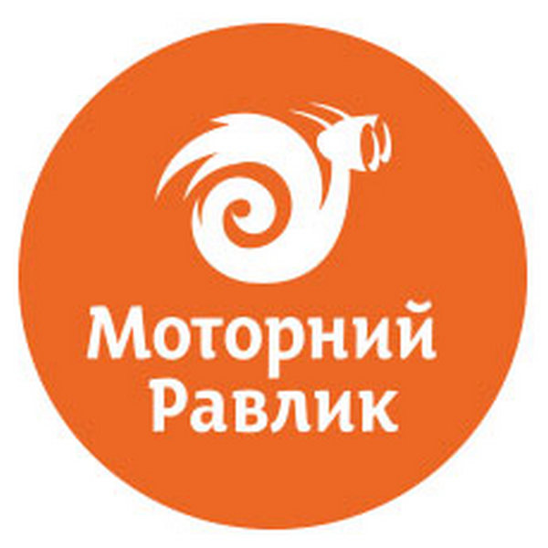 Моторний Равлик