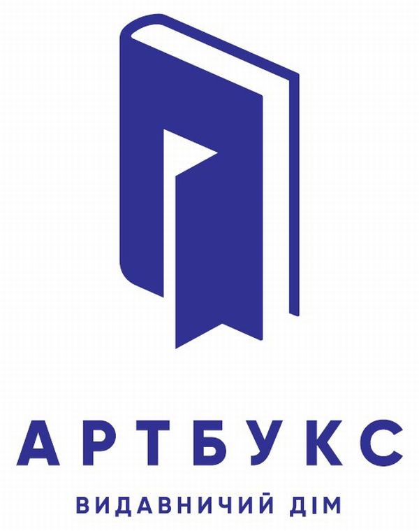 Артбукс