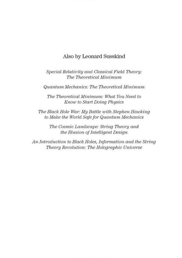 [object Object] «General Relativity : The Theoretical Minimum», авторов Леонард Сасскинд, Андре Кабаннес - фото №4 - миниатюра