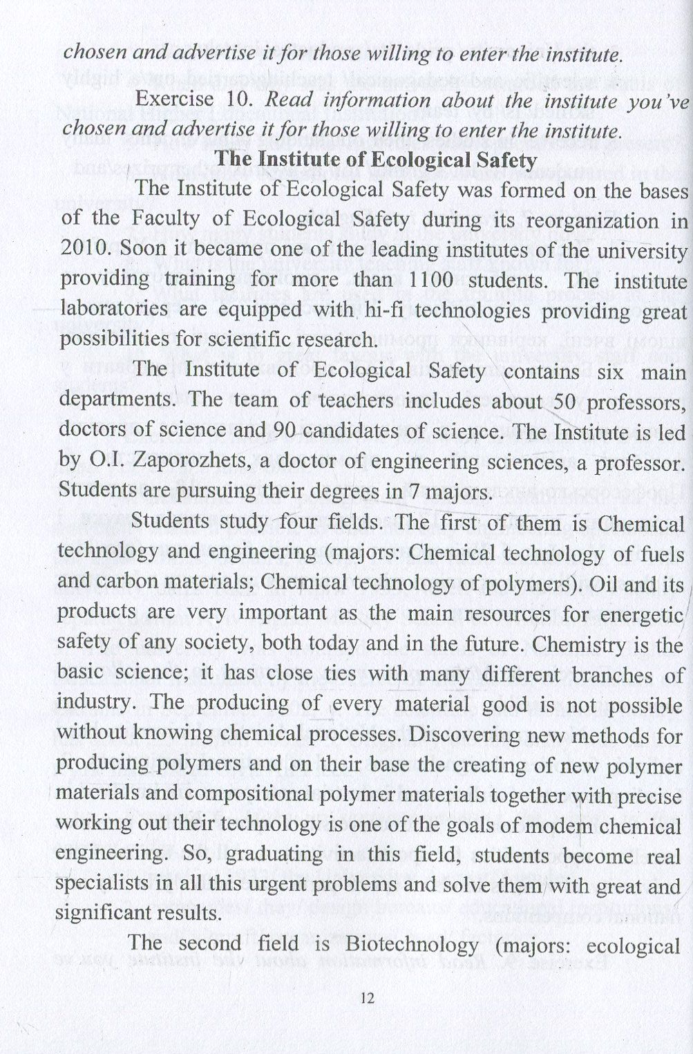 Professional English. Education and Ecology, Bio- And Nanotechnologies — фото 12
