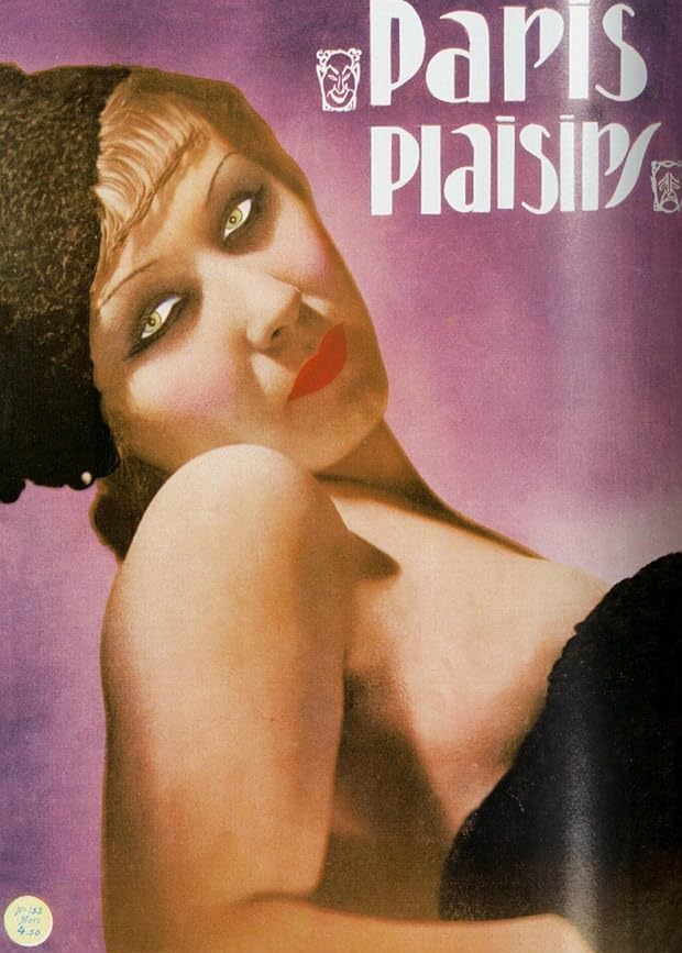 [object Object] «Dian Hanson’s: The History of Men’s Magazines. Volume 1. From 1900 to Post-WWII» - фото №2 - миниатюра