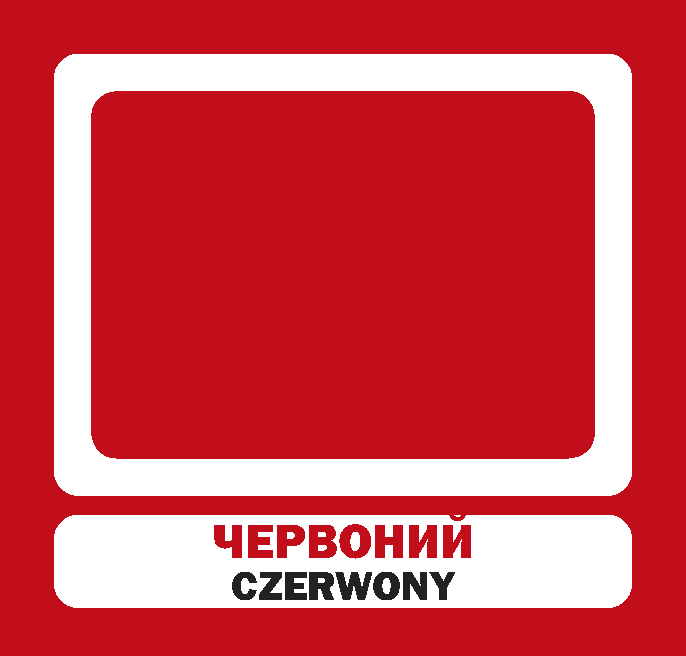 [object Object] «Кольори. Набір карток» - фото №2 - мініатюра