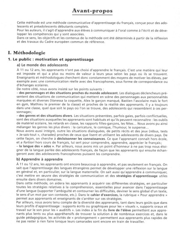 [object Object] «Oh La La! 1 Guide pedagogique» - фото №2 - мініатюра