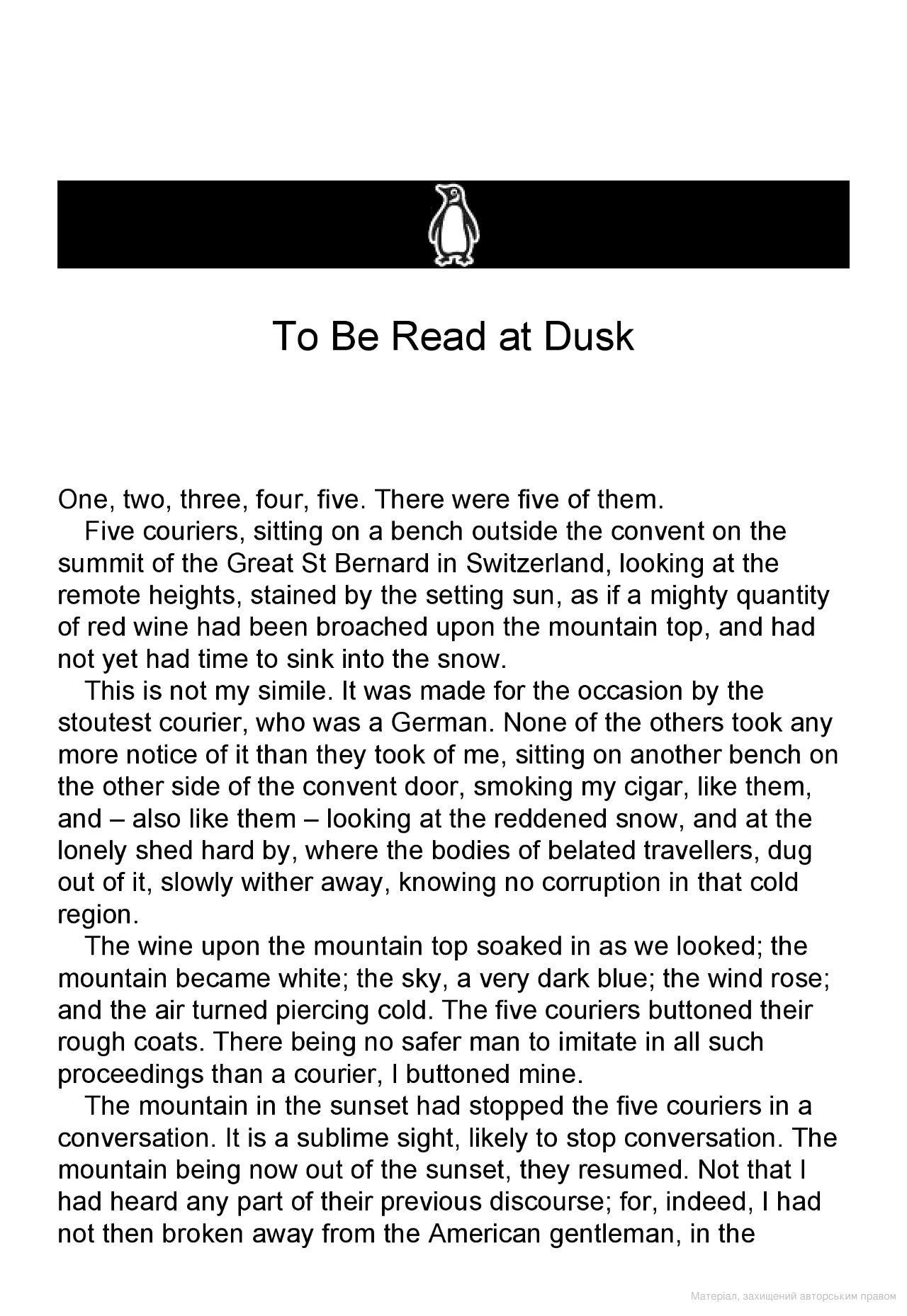 [object Object] «To Be Read at Dusk », автор Чарльз Диккенс - фото №2 - миниатюра