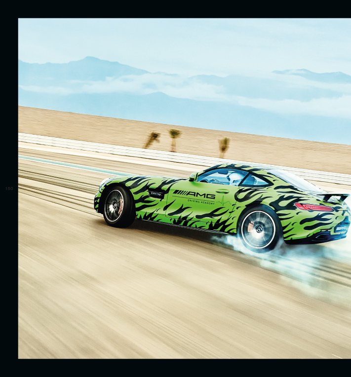[object Object] «Mercedes-AMG GT. A Star is Born», авторів Маркус Болсінгер, Марко Брінкманн - фото №2 - мініатюра