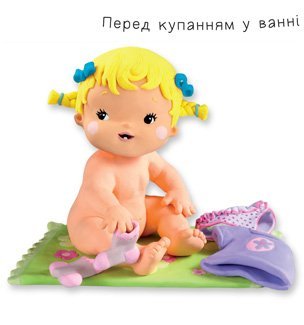Малюк умивається — фото 3