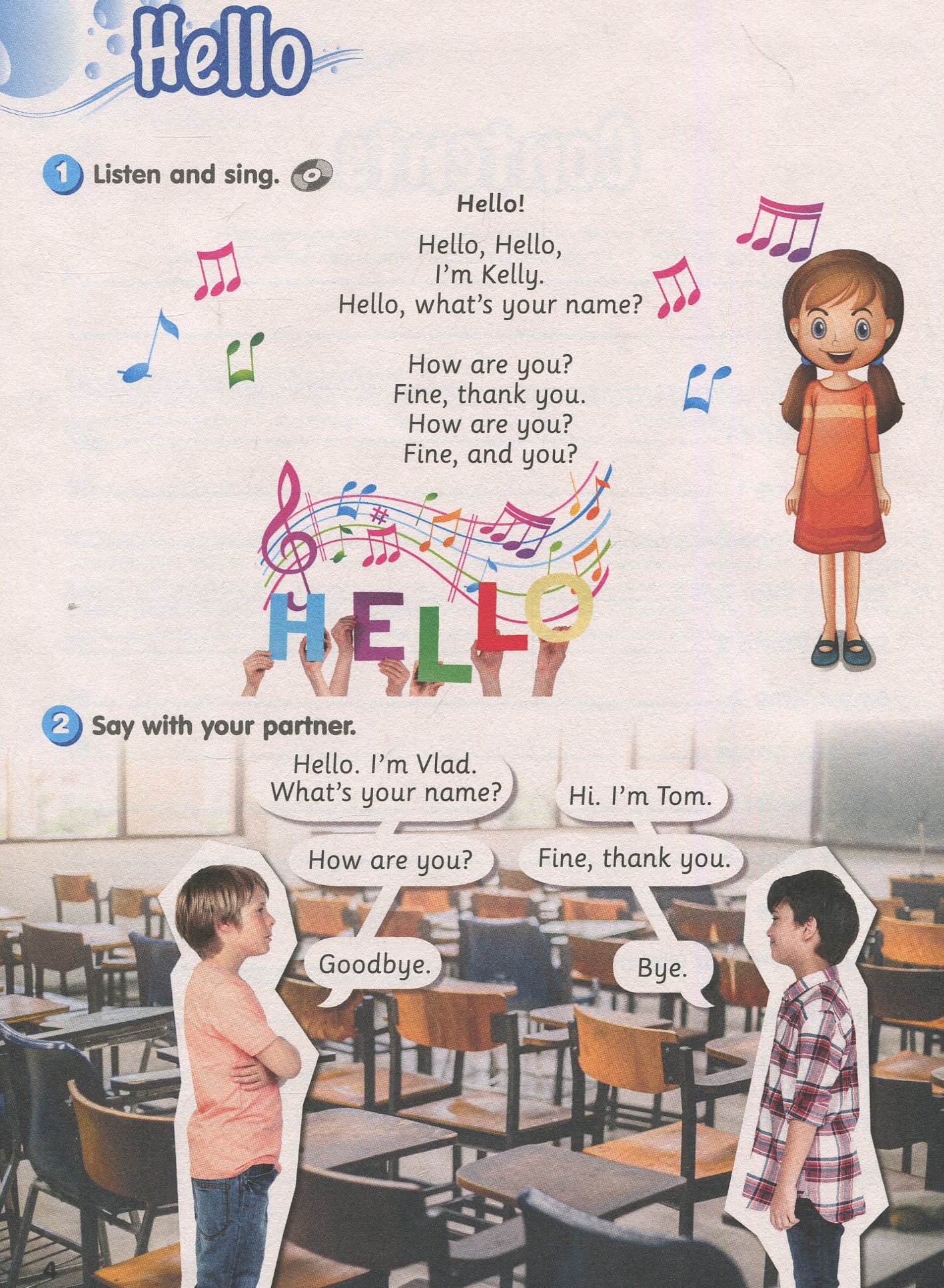 [object Object] «Smart Junior for Ukraine 3. Student's Book», автор Гарольд Квинтон Митчелл - фото №3 - миниатюра