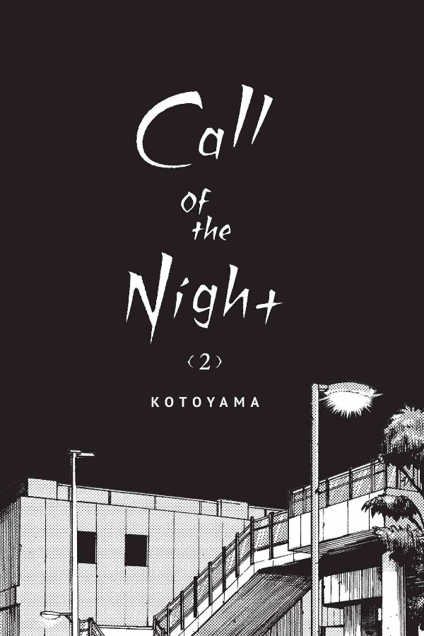 Call of the Night. Volume 2 — фото 3