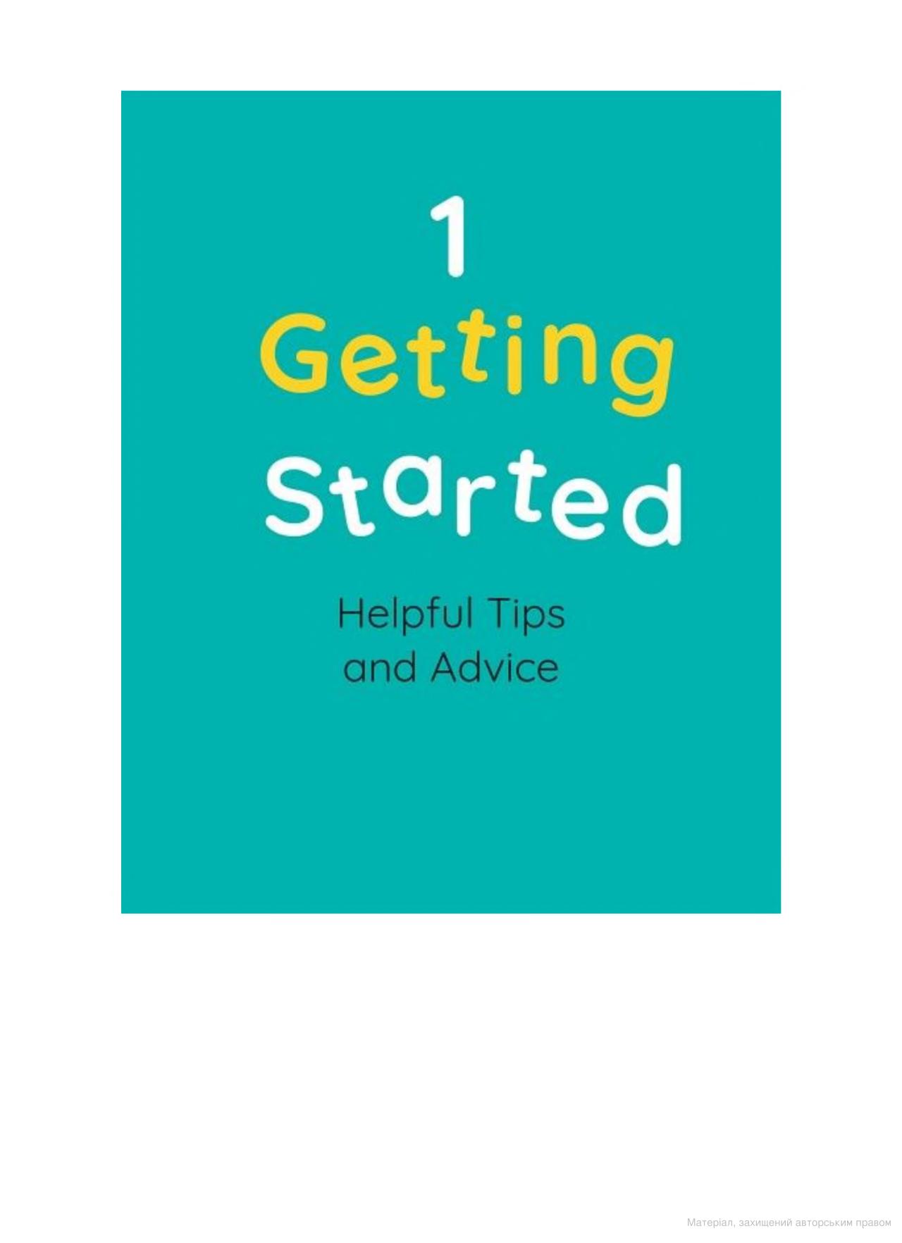 [object Object] «The playHOORAY! Handbook. 100 Fun Activities for Busy Parents and Little Kids Who Want to Play», автор Клер Рассел - фото №2 - мініатюра