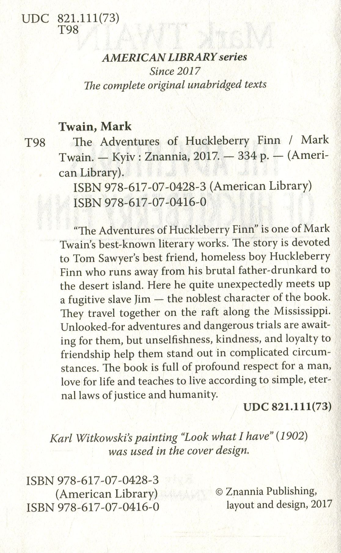 The Adventures of Huckleberry Finn — фото 3