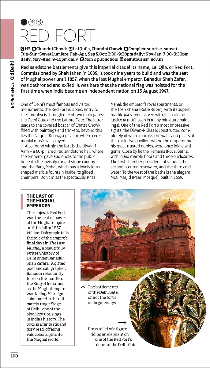[object Object] «Delhi, Agra and Jaipur» - фото №2 - миниатюра