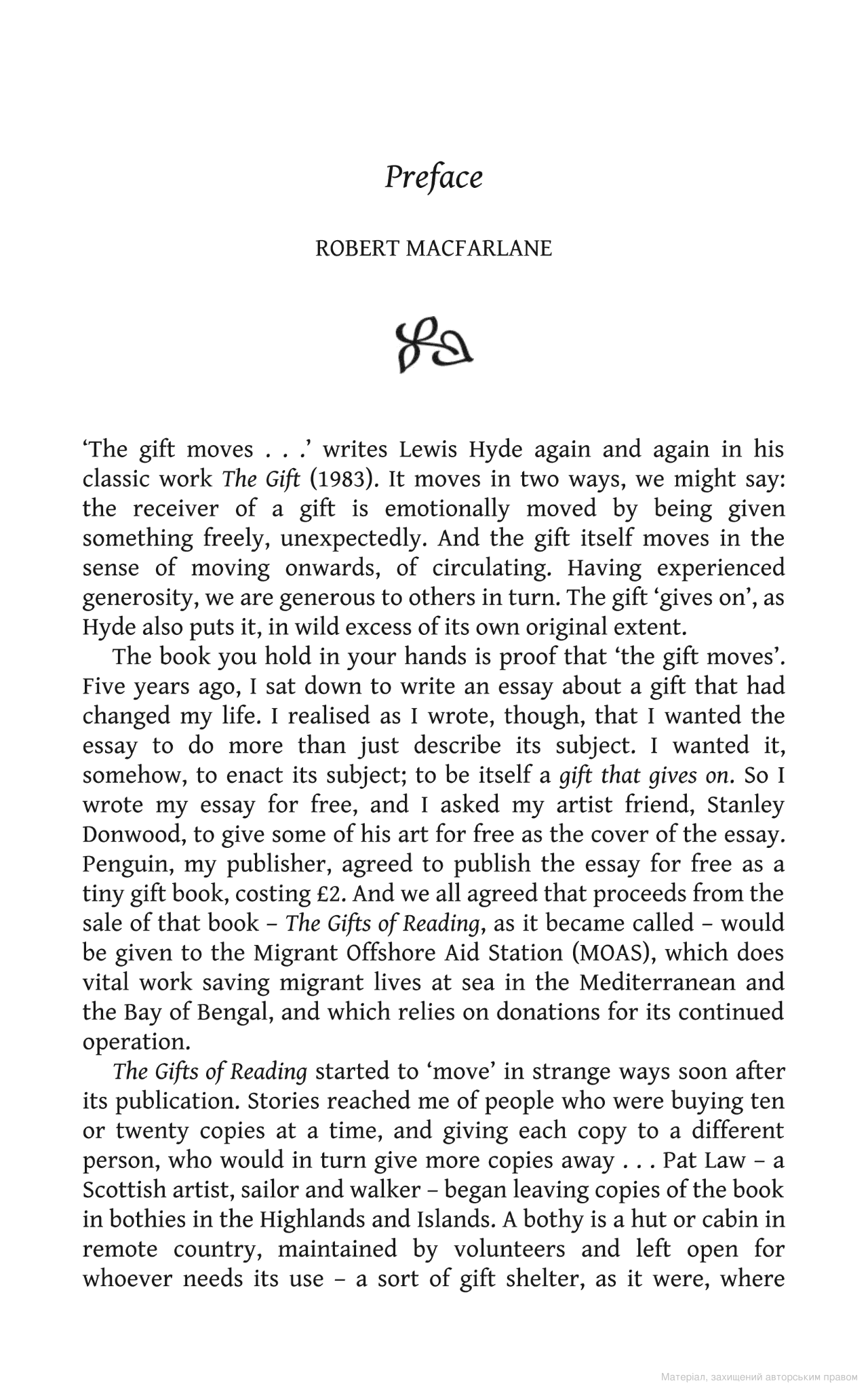 [object Object] «The Gifts of Reading», авторов Филип Пулман, Уильям Бойд, Чигози Обиома, Роберт Макфарлейн, Кэндис Карти-Уильямс - фото №2 - миниатюра