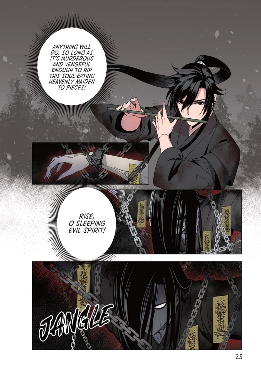 Grandmaster of Demonic Cultivation: Mo Dao Zu Shi (The Comic / Manhua). Volume 2 — фото 2