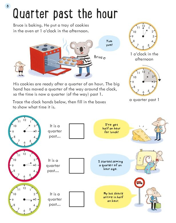 [object Object] «Usborne Workbooks Telling the Time 7-8», автор Бэти Холли - фото №2 - миниатюра