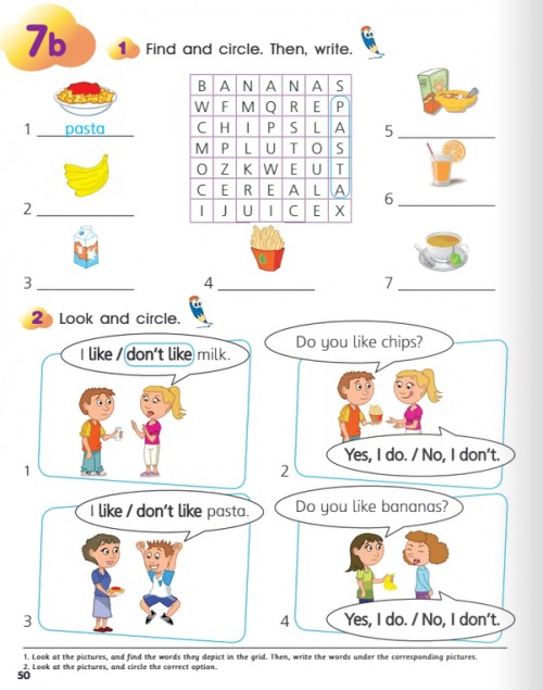 [object Object] «Smart Junior 2. Workbook. For Ukraine», авторів Гарольд Квінтон Мітчелл, Марілені Малкогіанні - фото №2 - мініатюра