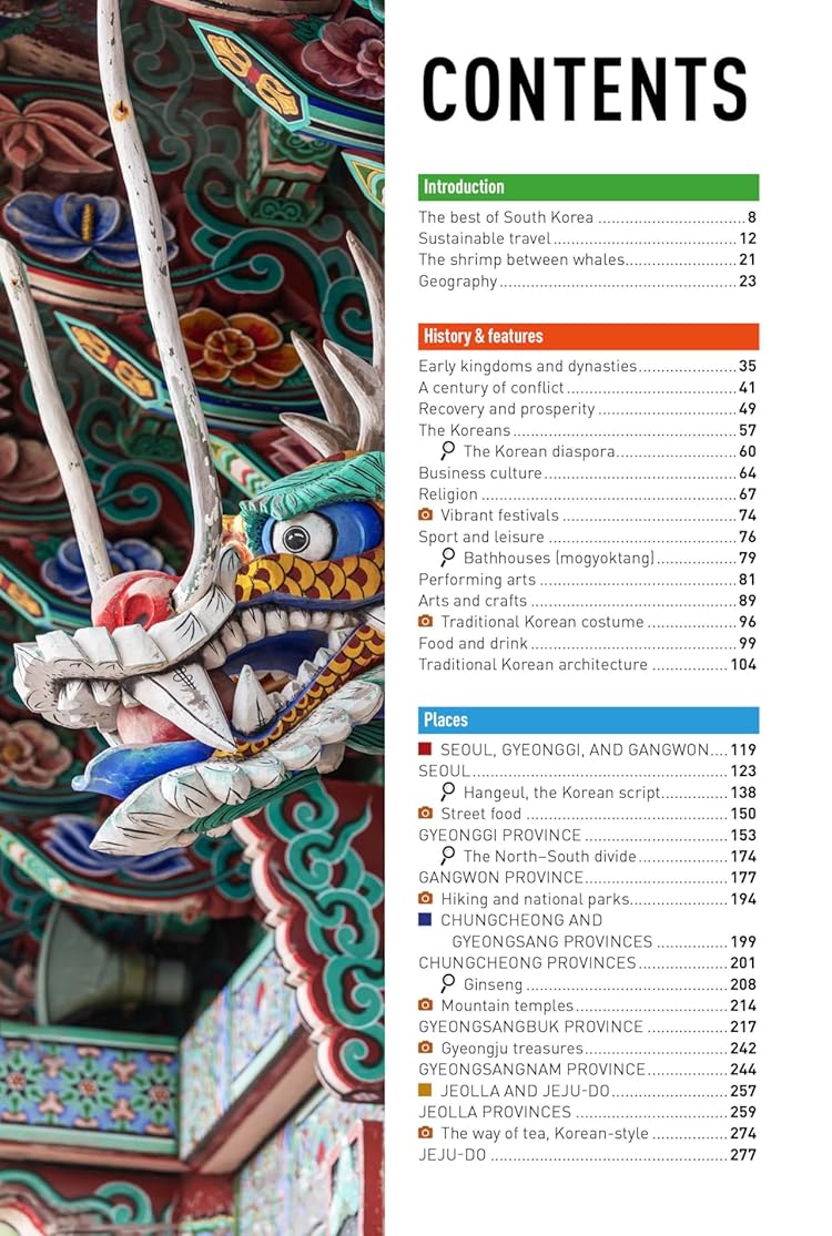 [object Object] «South Korea. Travel Guide with eBook», автор Мартин Затко - фото №2 - миниатюра