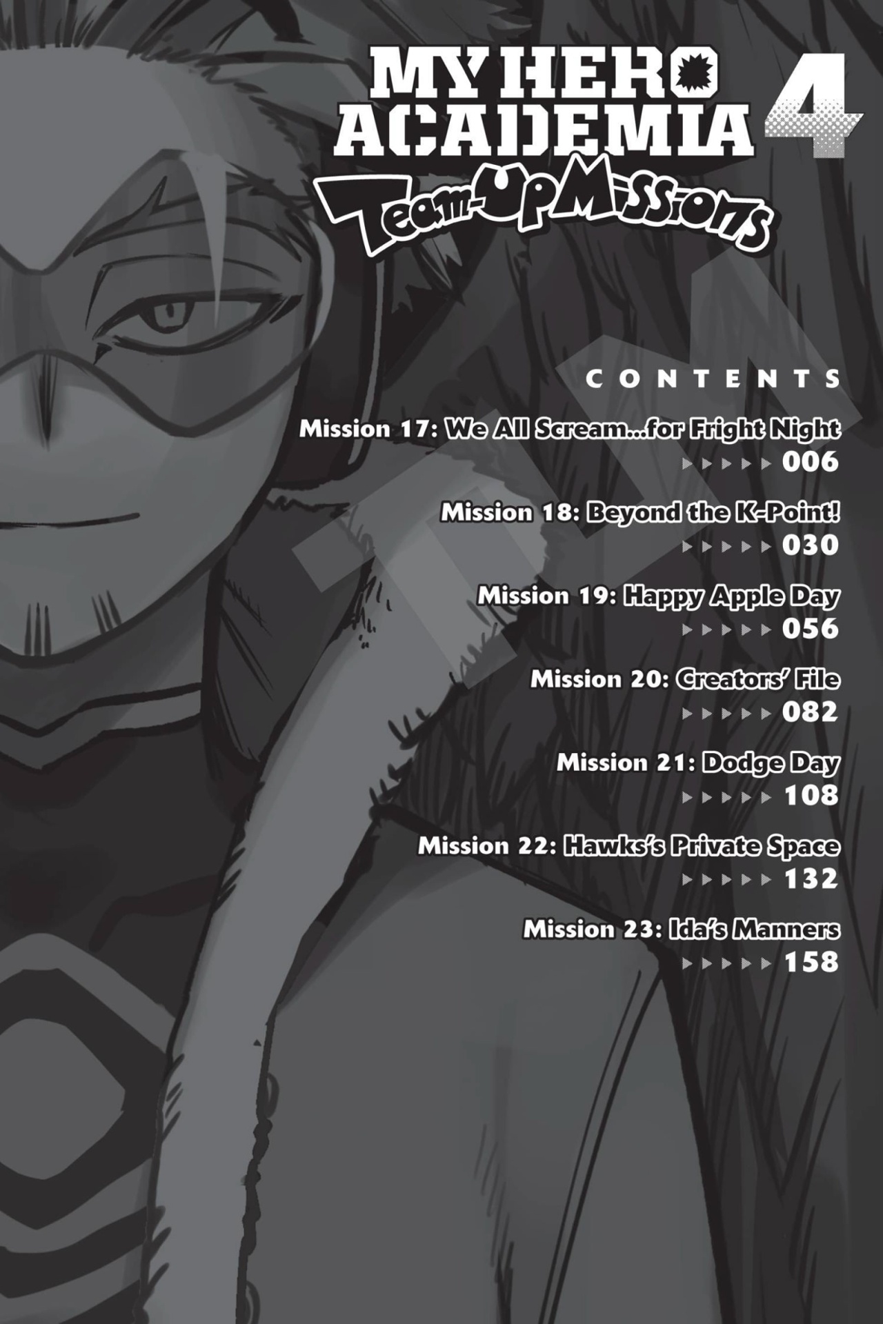 My Hero Academia: Team-Up Missions. Volume 4 — фото 3
