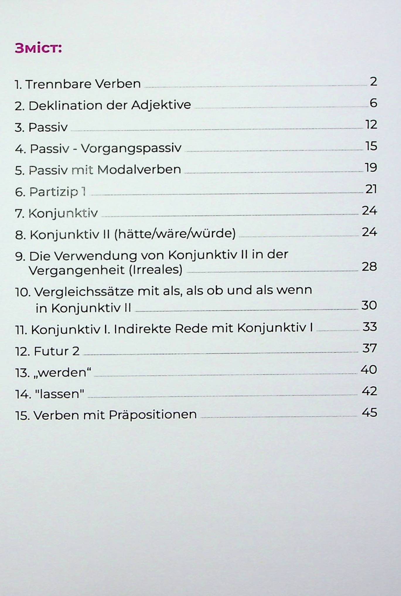 Воркбук для вивчення німецької граматики Deutsches Grammatikbuch. Частина 2 (В1) — фото 3