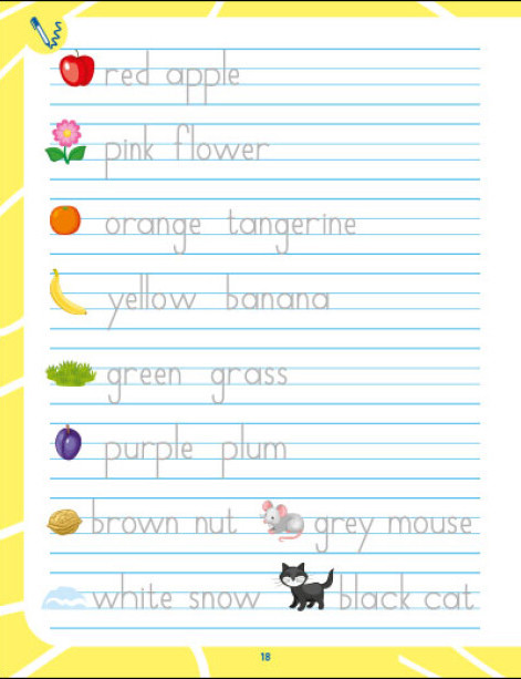 [object Object] «Writing words. English for kids», автор Наталия Коваль - фото №6 - миниатюра