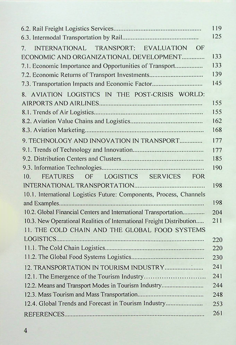 [object Object] «International Transportation. Textbook», авторів Тетяна Войченко, Сергій Литвиненко, Марина Бугайова, Наталя Ремзіна, Євгеній Мєдвєдєв, Юлія Попова - фото №3 - мініатюра