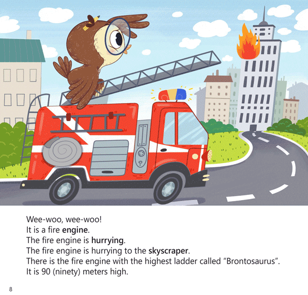 [object Object] «The Owl at the City / Сова в місті», автор Татьяна Кузьменко - фото №3 - миниатюра