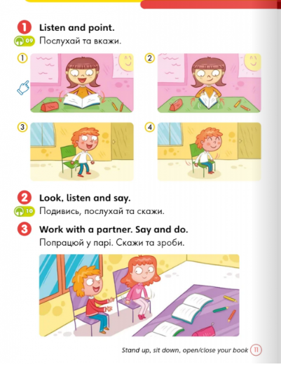 [object Object] «Super Minds. Ukrainian edition. НУШ. Student's Book 1 », авторів Світлана Дроботенко, Герберт Пухта, Пітер Льюїс-Джонс - фото №3 - мініатюра