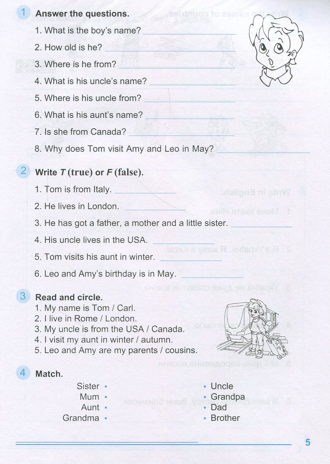 Read and Write with Friends. Посібник із вивчення англійської мови — фото 4