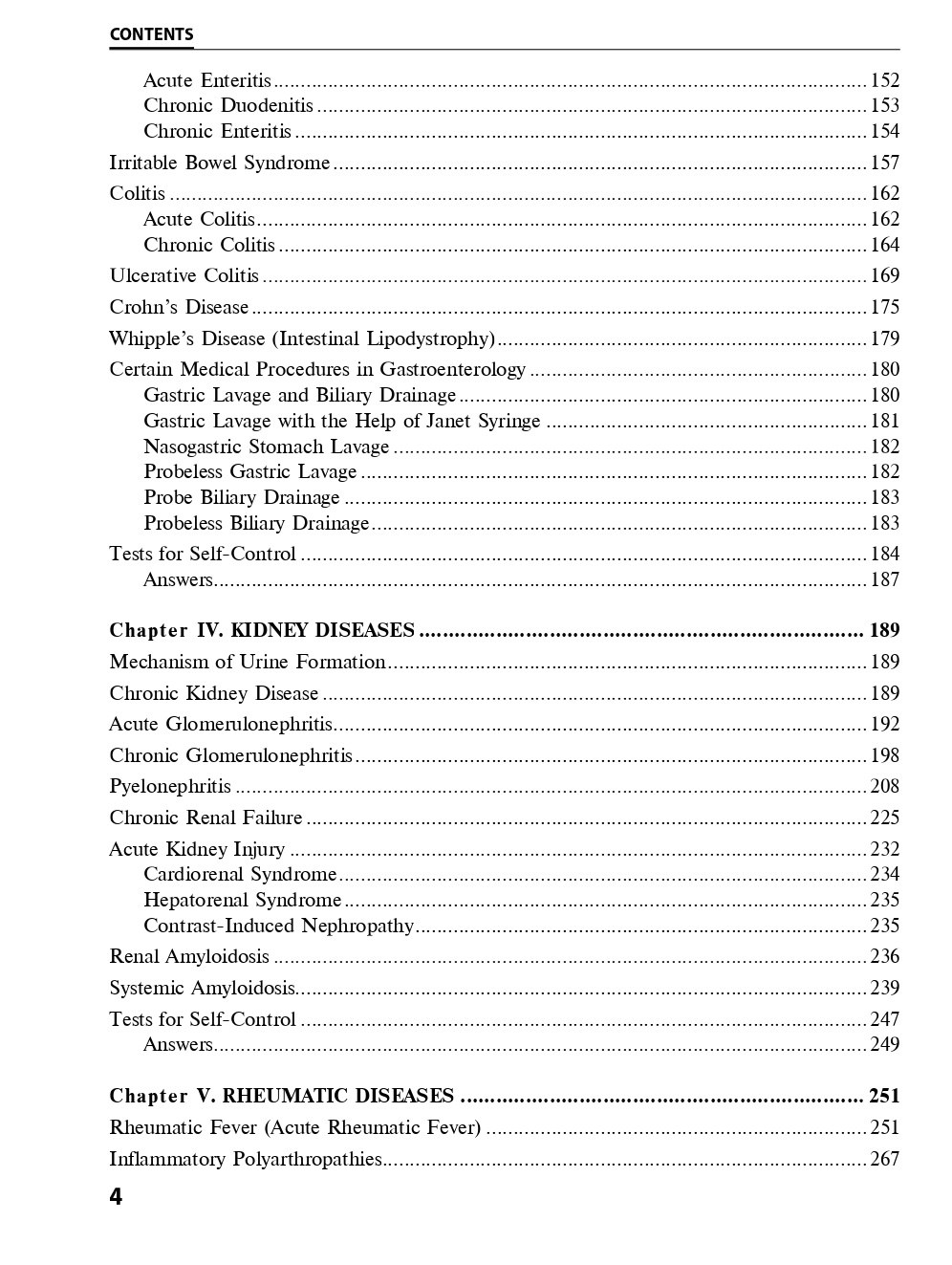 Internal Medicine. In 2 books. Book 2. Diseases of the Digestive System, Kidney, Rheumatic and Hematological Diseases — фото 4