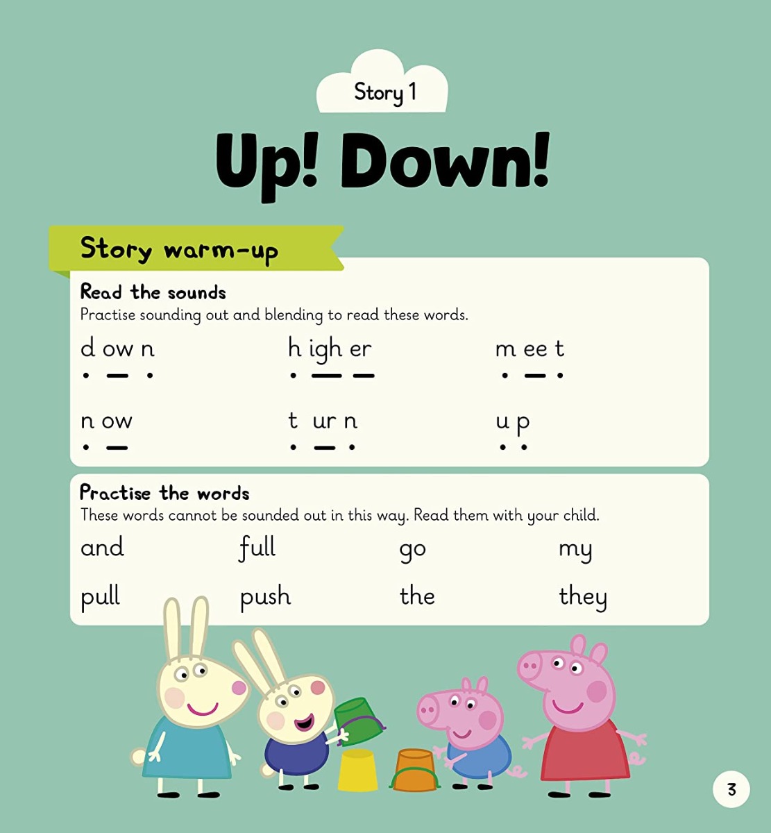 [object Object] «Learn with Peppa Phonics Level 2 Book 4. Up! Down! and Park Town» - фото №3 - миниатюра