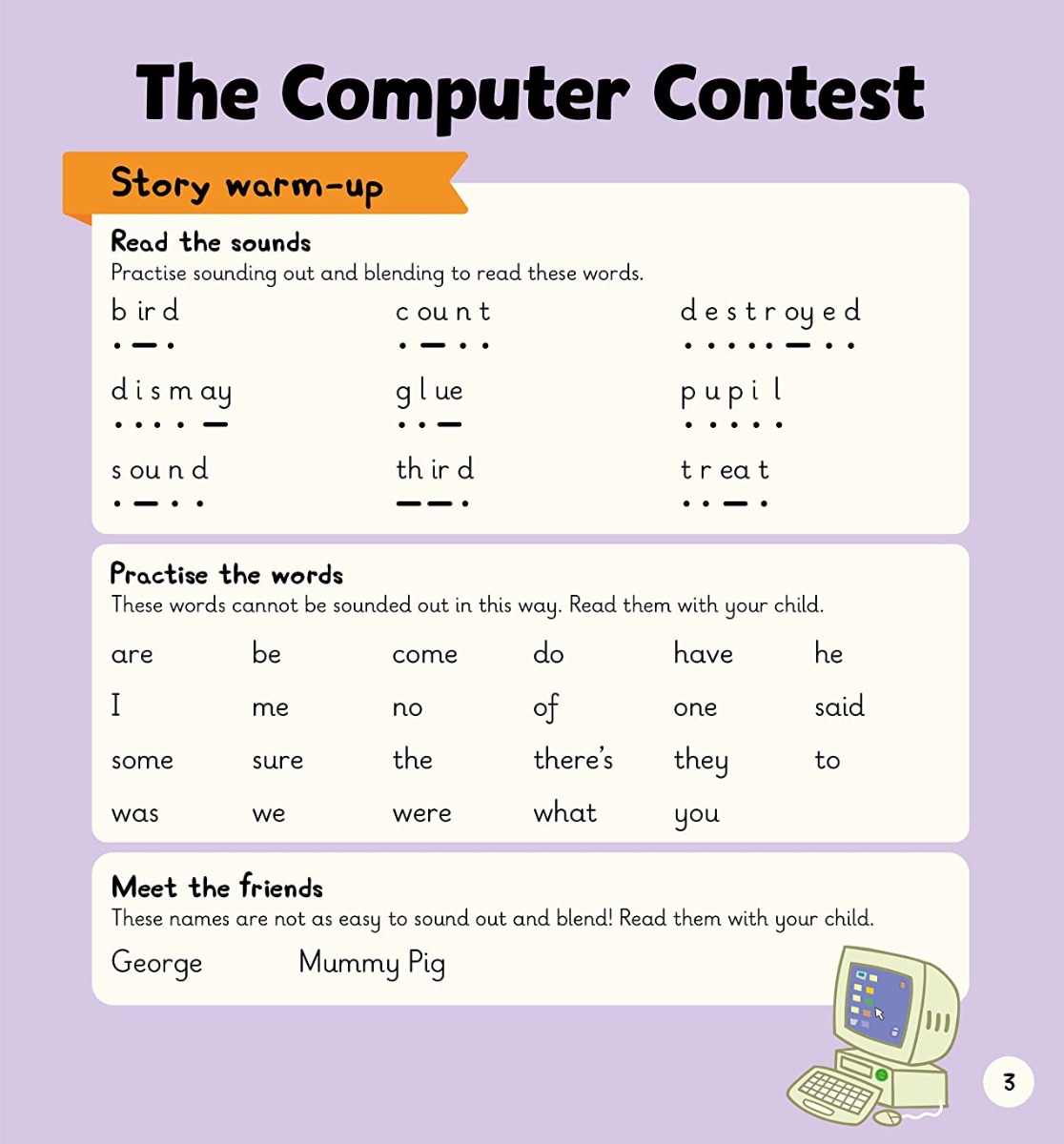 [object Object] «Learn with Peppa Phonics Level 4 Book 5. The Computer Contest» - фото №3 - мініатюра