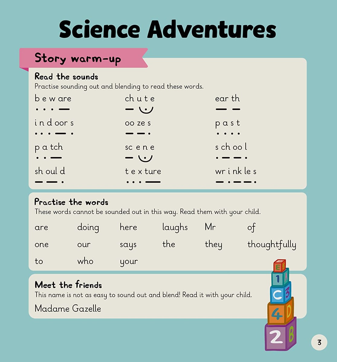 [object Object] «Learn with Peppa Phonics Level 5 Book 7. Science Adventures» - фото №3 - миниатюра