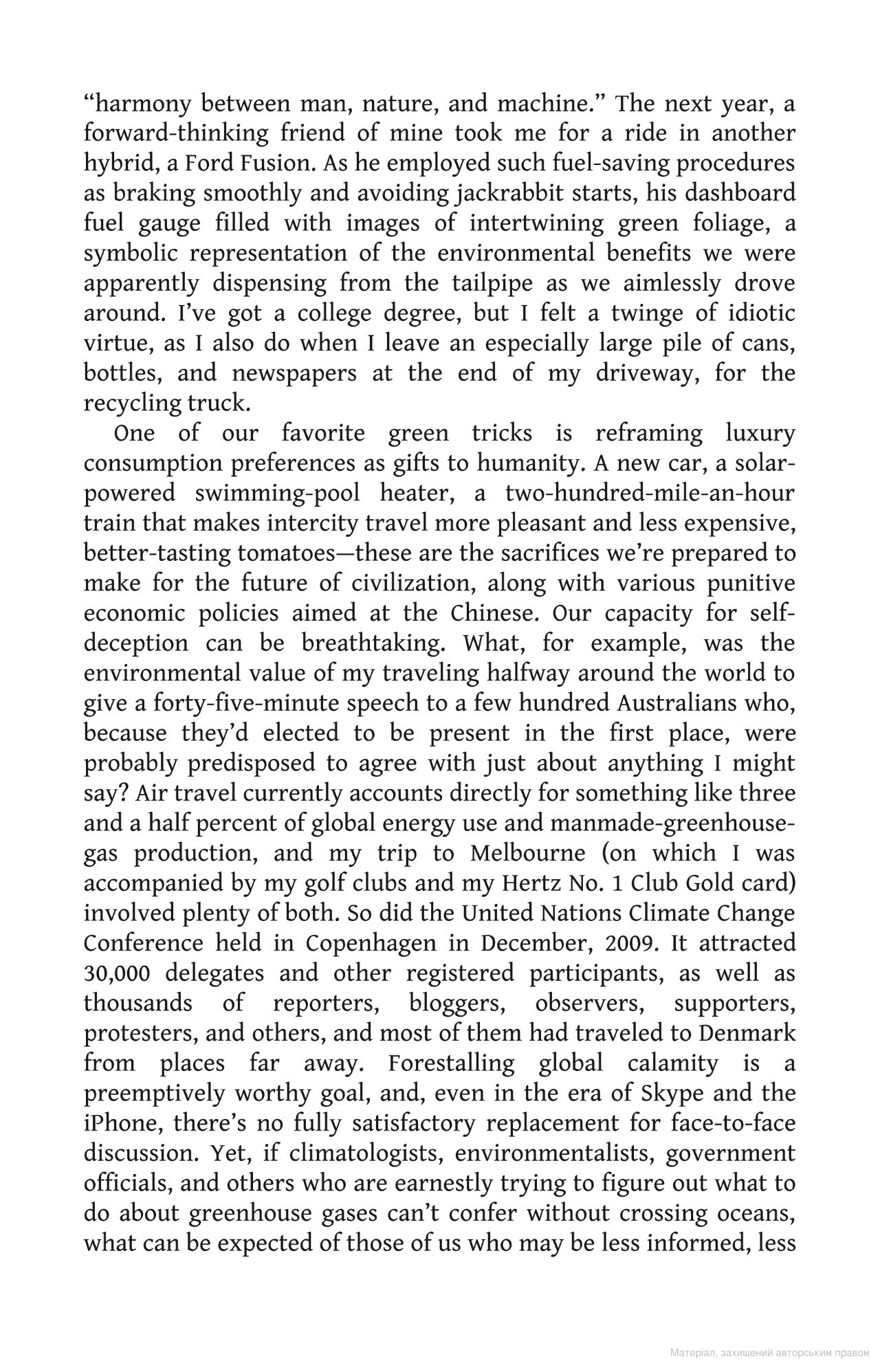 [object Object] «The Conundrum. How Trying to Save the Planet is Making Our Climate Problems Worse», автор Дэвид Оуэн - фото №3 - миниатюра