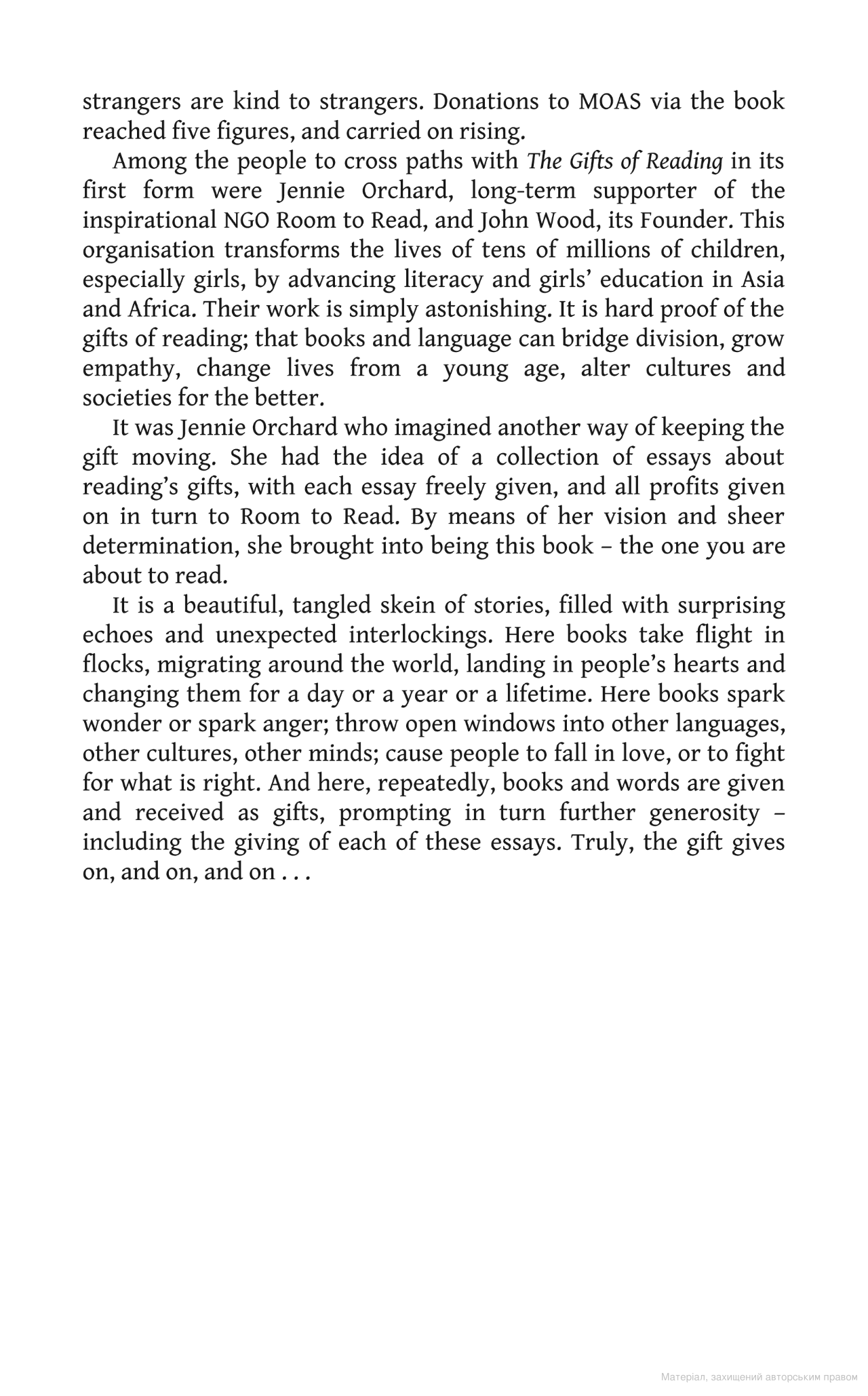 [object Object] «The Gifts of Reading», авторов Филип Пулман, Уильям Бойд, Чигози Обиома, Роберт Макфарлейн, Кэндис Карти-Уильямс - фото №3 - миниатюра