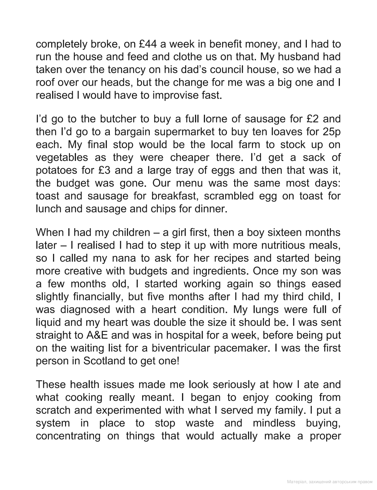 [object Object] «Feed Your Family For £20 a Week. 100 Budget-Friendly, Batch-Cooking Recipes You'll All Enjoy», автор Лорна Купер - фото №3 - миниатюра