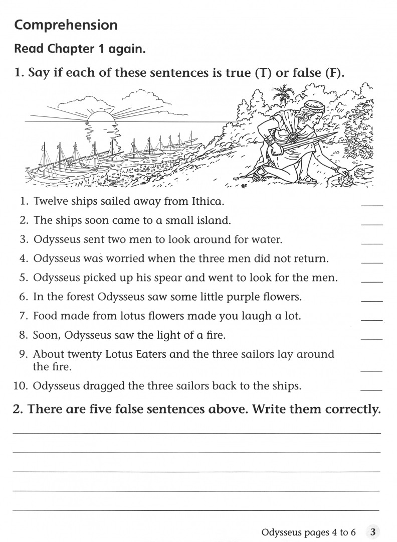 [object Object] «Explorers 4: Adventures of Odysseus. Workbook», автор Луис Фидж - фото №3 - миниатюра