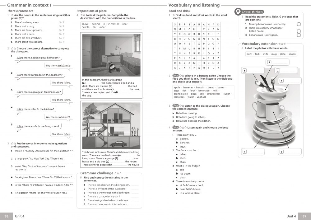 [object Object] «Gateway to the World for Ukraine 1/A1+ Workbook with Digital Workbook », автор Рона Снеллінг - фото №2 - мініатюра