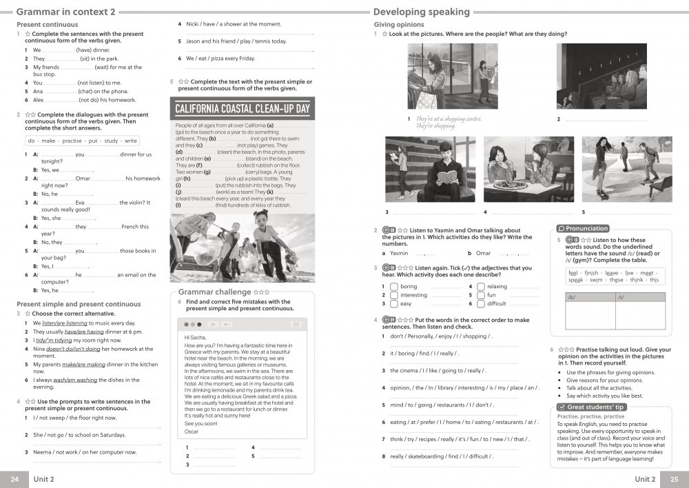 [object Object] «Gateway to the World for Ukraine 2/A2 Workbook with Digital Workbook », автор Інгрід Вишневська - фото №3 - мініатюра