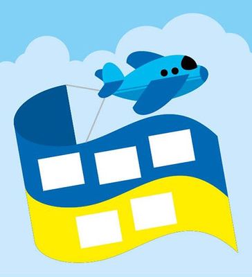 [object Object] «Мозаїка з наліпок. Українські символи», автор Наталья Мусиенко - фото №4 - миниатюра
