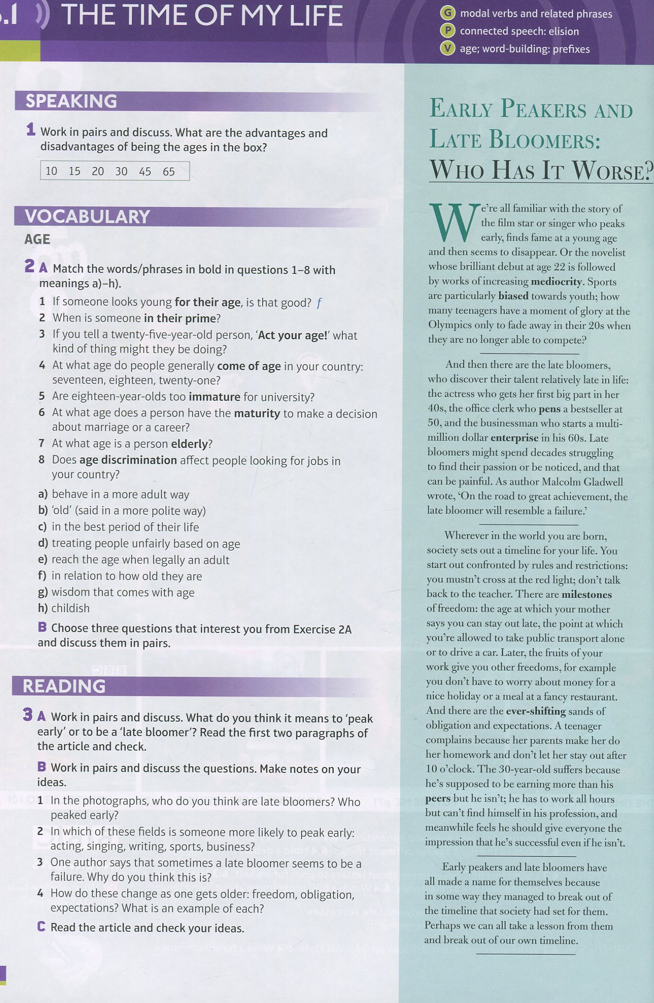 [object Object] «Speakout Upper Intermediate 2nd Edition Flexi Coursebook (+ DVD-ROM)», авторів Френсіс Ілс, Антонія Клер, Стів Оукс - фото №4 - мініатюра