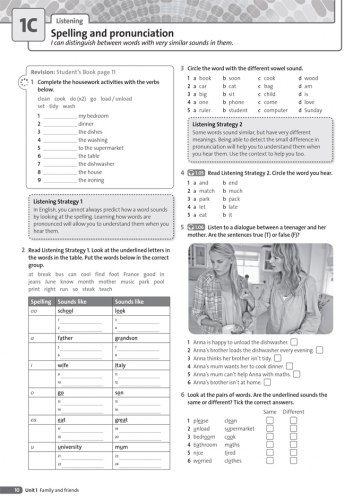 [object Object] «Solutions Third Edition Elementary Workbook with Audio CD », авторов Тим Фалья, Пол А. Дэвис - фото №4 - миниатюра