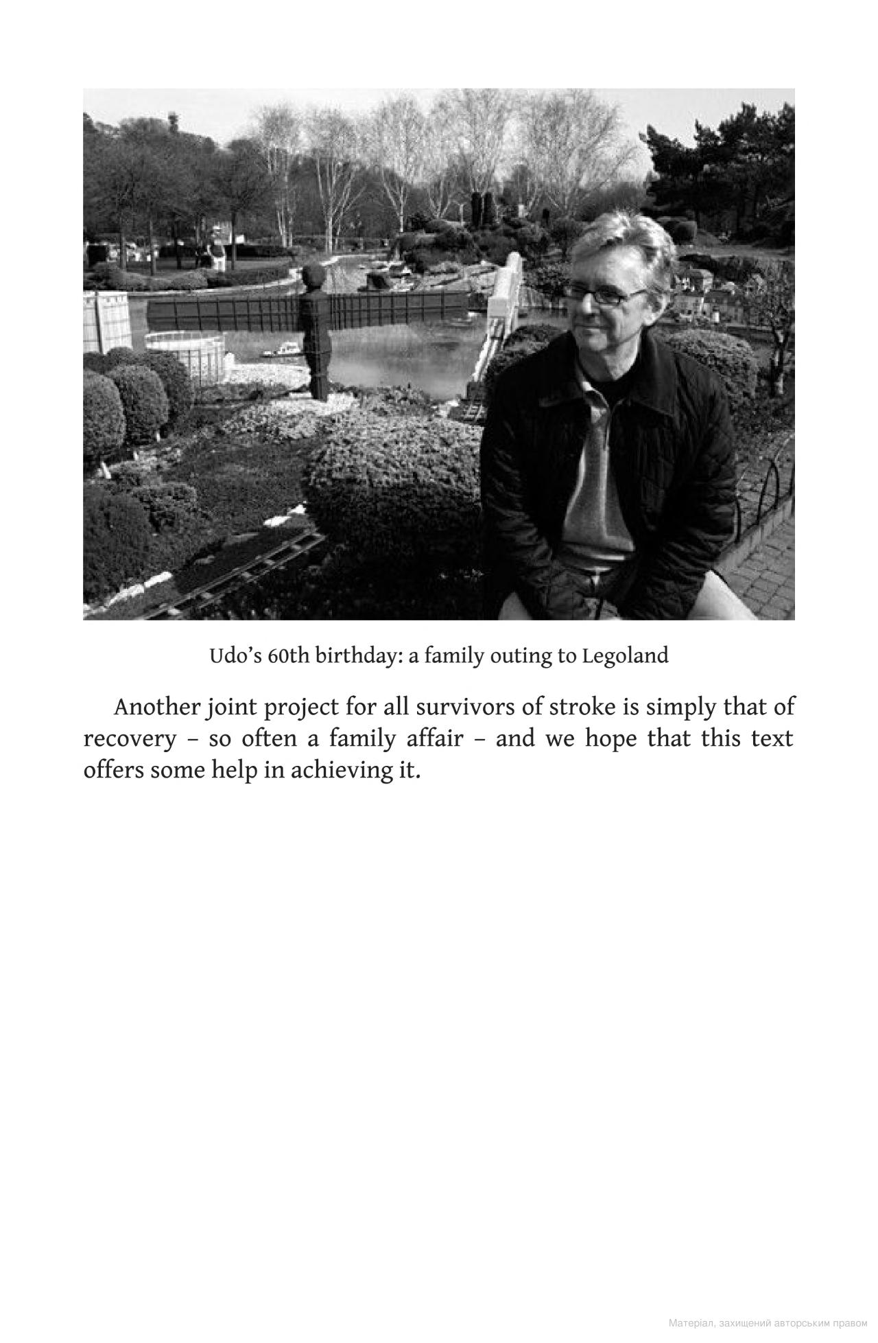 [object Object] «Surviving Stroke. The Story of a Neurologist and His Family», авторов Хелен Кеннерли, Удо Кишка - фото №4 - миниатюра