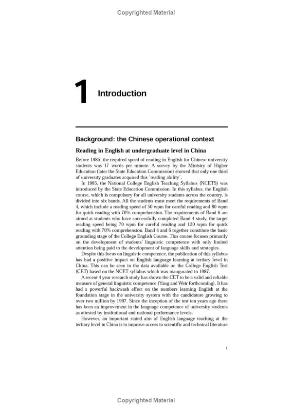[object Object] «An Empirical Investigation of the Componentiality of L2 Reading in English for Academic Purposes» - фото №4 - мініатюра