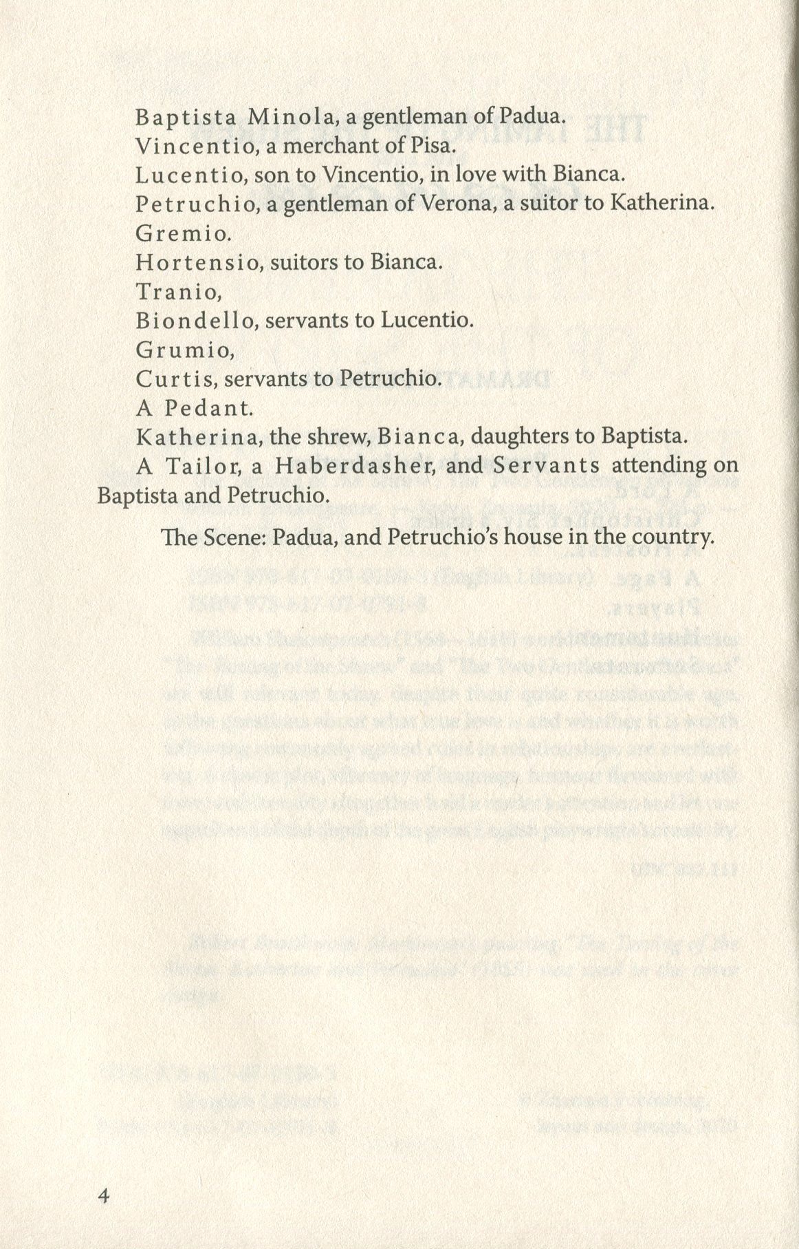 The Taming of the Shrew. The Two Gentlemen of Verona — фото 8